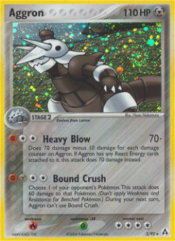 Aggron LM 2 image