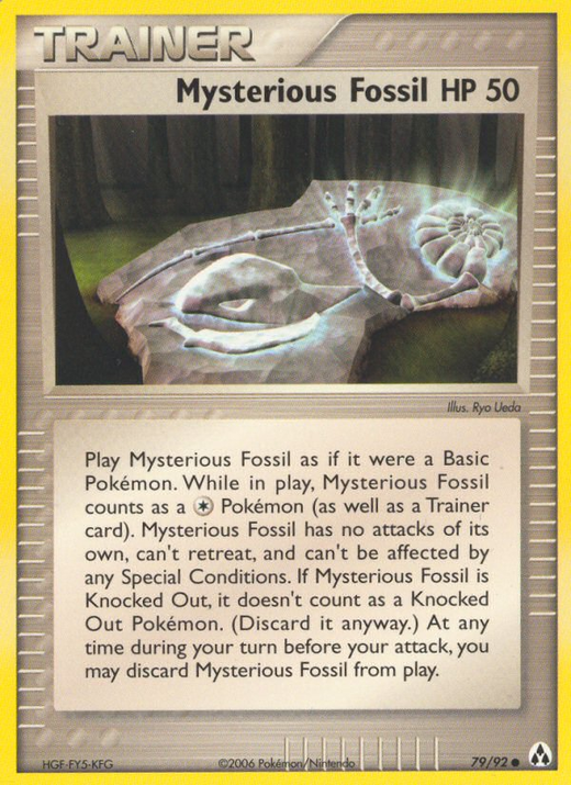 Geheimnisvolles Fossil LM 79 image