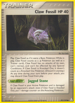 Claw Fossil HP 91 image