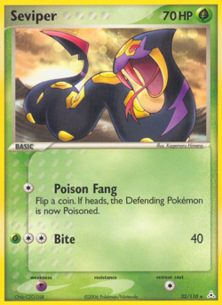 Seviper KP 32 image