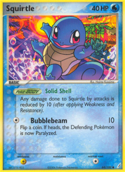 Squirtle CG 64 image