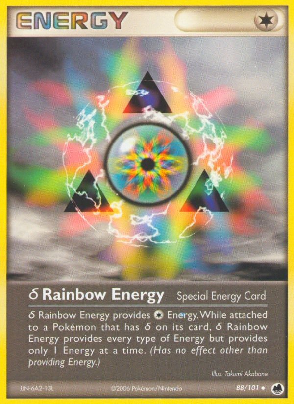 δ Rainbow Energy DF 88 Crop image Wallpaper