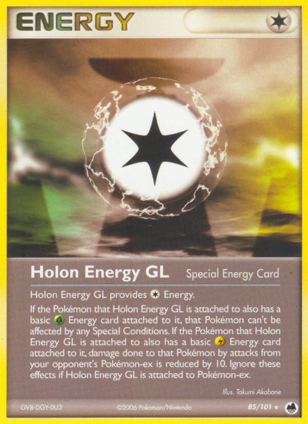 Holon Energy GL DF 85 Crop image Wallpaper