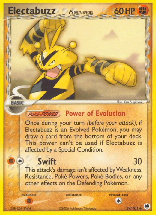 Electabuzz δ DF 29 Full hd image