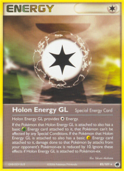 Holon Energy GL DF 85