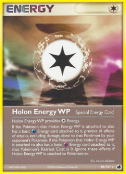 Energía Holón WP DF 86