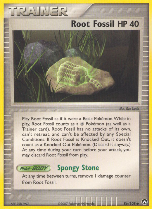 Root Fossil PK 86 Full hd image