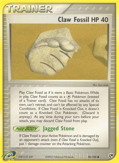 Claw Fossil SS 90 image