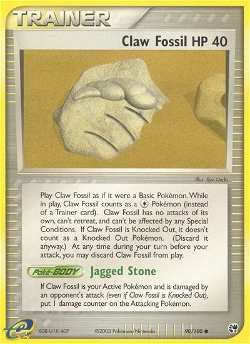 Claw Fossil SS 90 image