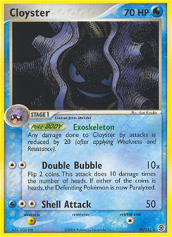 Cloyster RG 20 image