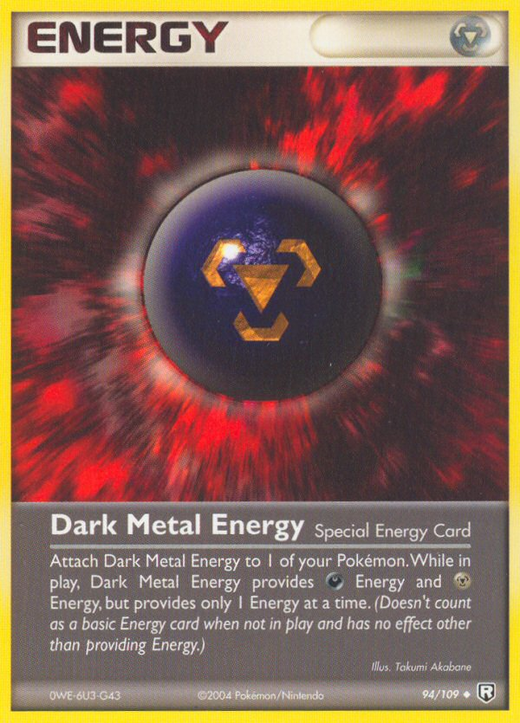 Energia Metallica Oscura TRR 94 image