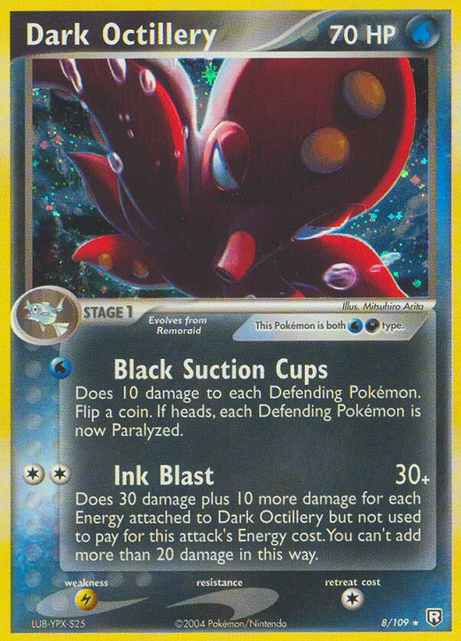 Octillery Oscuro TRR 8 image