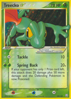 Treecko ★ TRR 109
蜥蜴树★ TRR 109 image