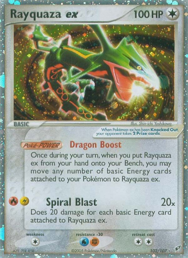 Rayquaza ex DX 102 Crop image Wallpaper