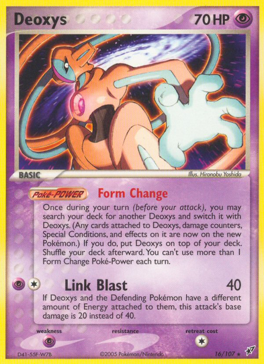 Deoxys DX 16 Full hd image