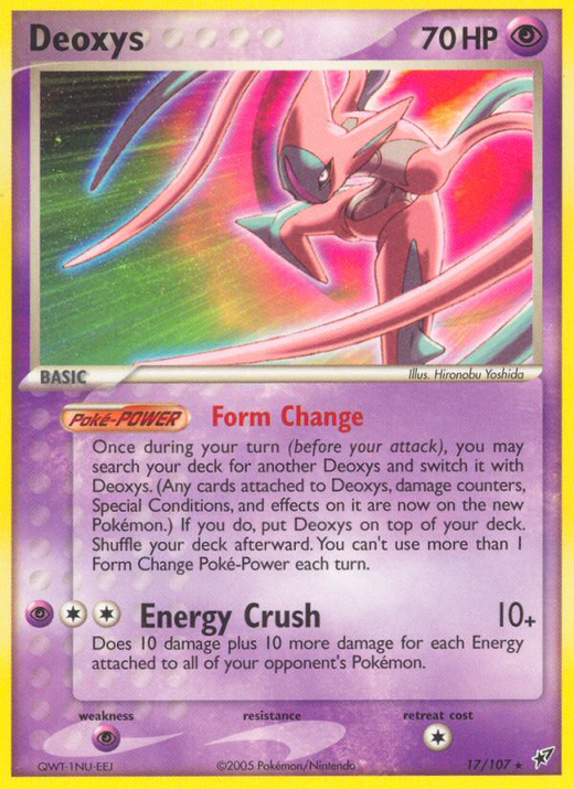 Deoxys DX 17 Full hd image