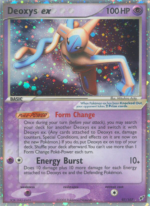 Deoxys ex DX 97 Full hd image