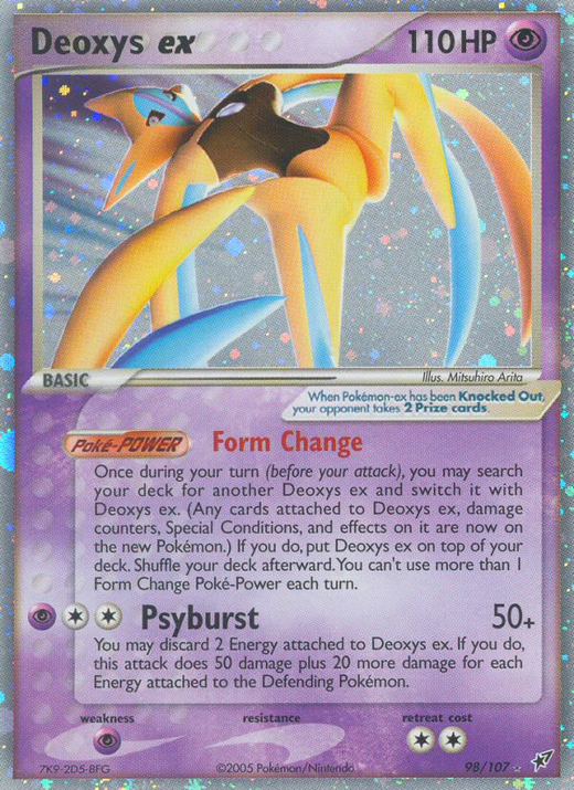 Deoxys ex DX 98 Full hd image