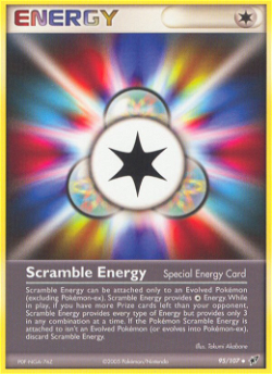 Scramble Energy DX 95 image