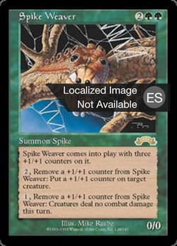 Spike Weaver image