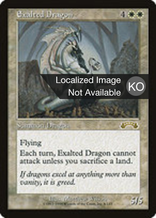 Exalted Dragon Full hd image
