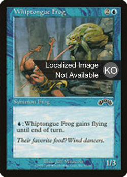 Whiptongue Frog image
