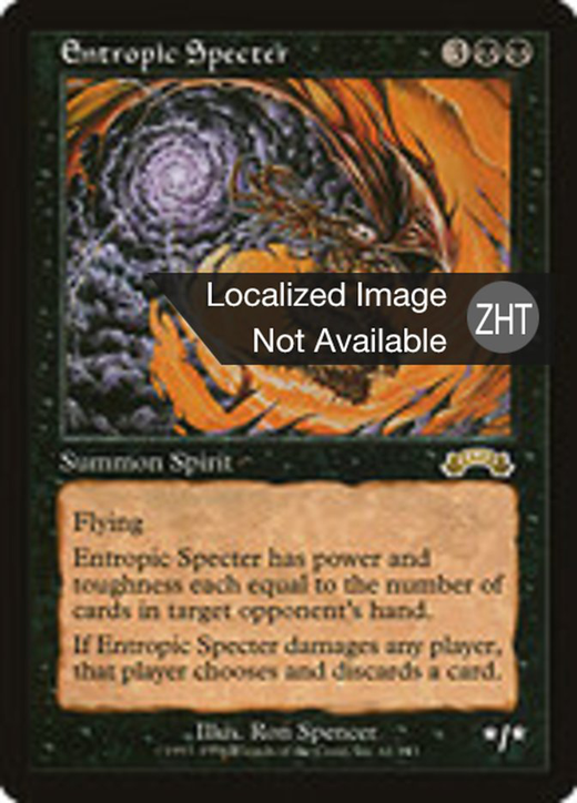 Entropic Specter Full hd image