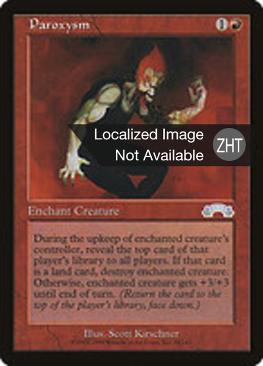 Paroxysm Full hd image