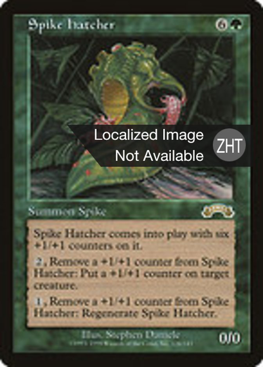 Spike Hatcher Full hd image