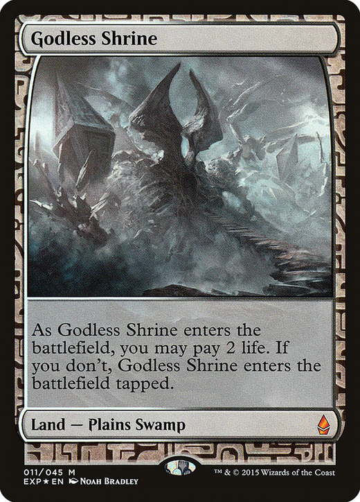 Godless Shrine image