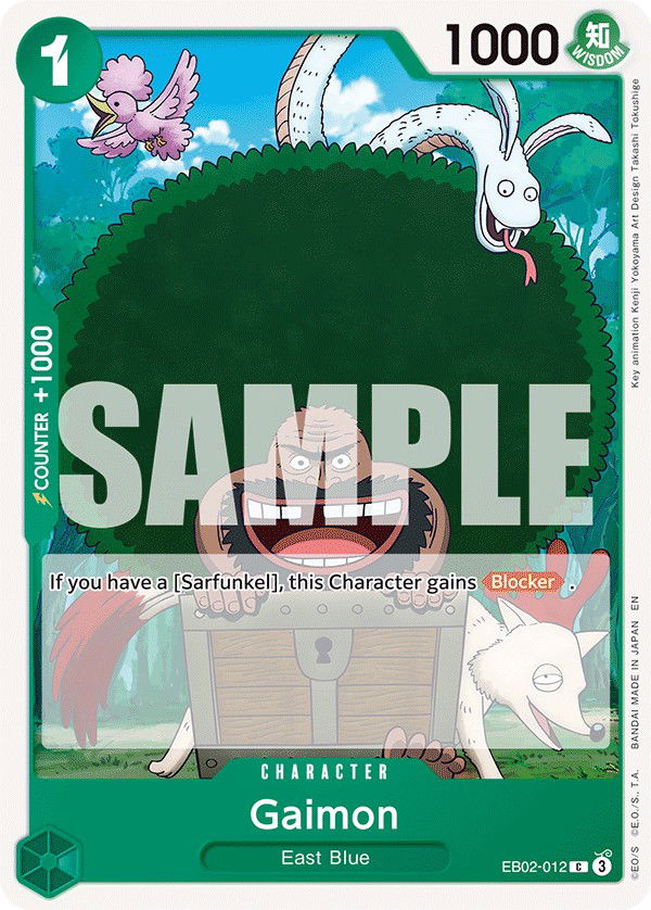 Gaimon EB02-012 Crop image Wallpaper