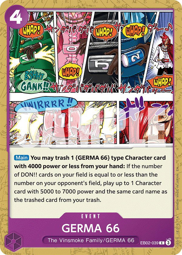 GERMA 66 EB02-039 Crop image Wallpaper