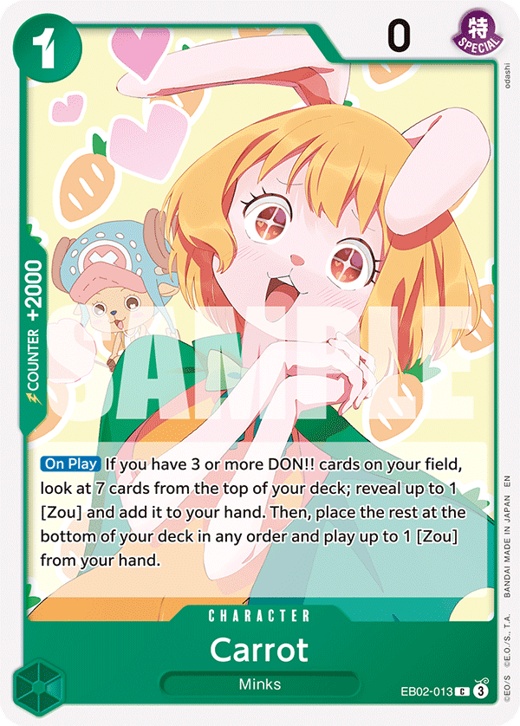 Carrot EB02-013 image