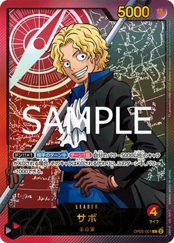 Sabo OP05-001 image