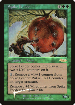 Spike Feeder image