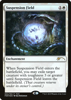 Suspension Field image