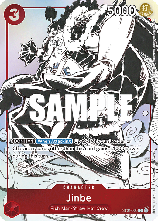 Jinbe ST01-005 image