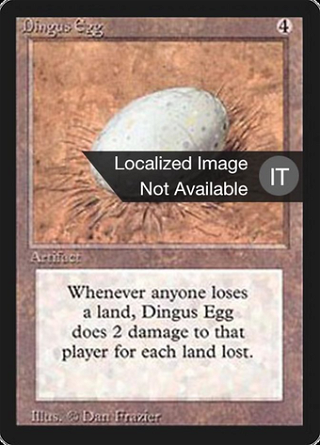 Dingus Egg image