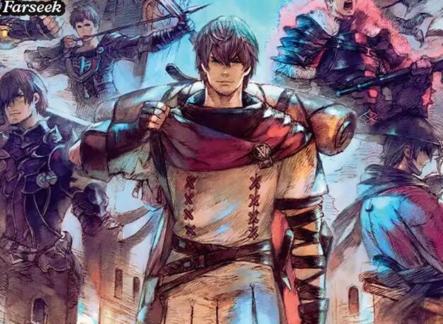 Farseek Crop image Wallpaper