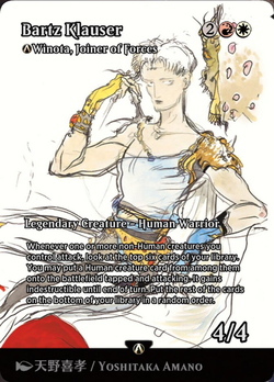 carta spoiler 