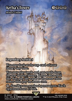 Ciudadela de Nicol Bolas image