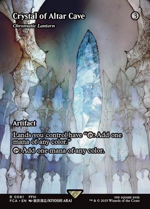 Chromatic Lantern Full hd image