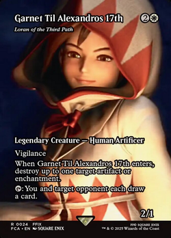 Loran of the Third Path image