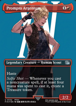 Prompto Argentum image