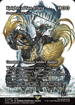 carta spoiler 