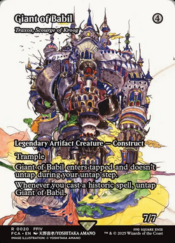 Traxos, Scourge of Kroog image