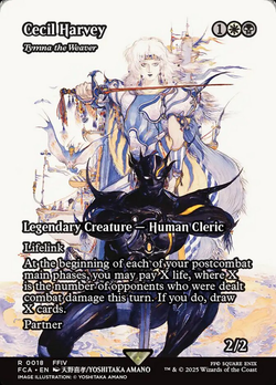 Commander Image card