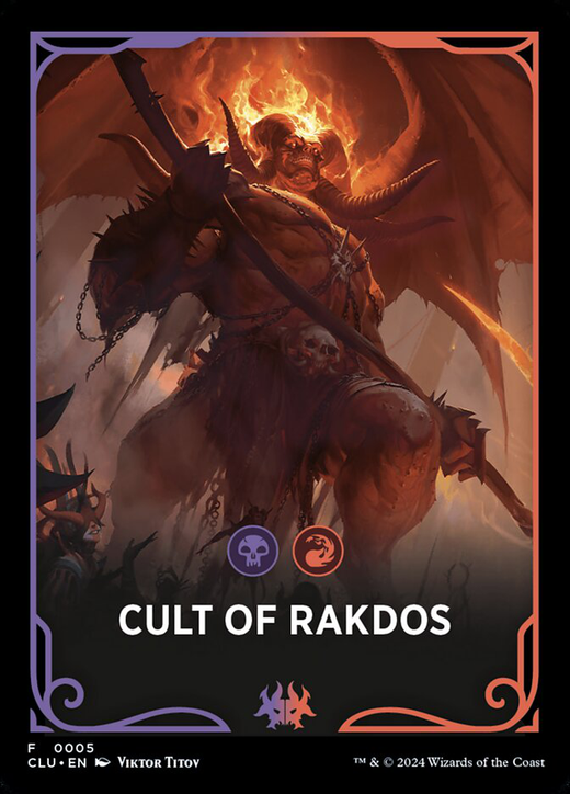Cult of Rakdos Card Full hd image