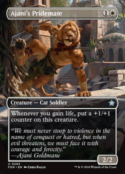 Ajani's Pridemate image