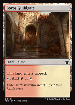 Boros Guildgate image